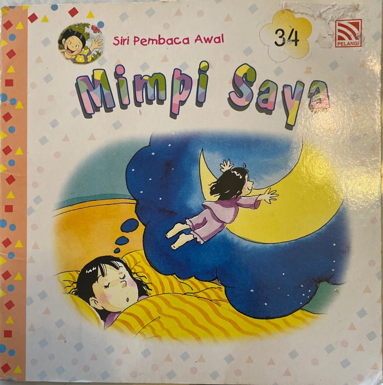 Mimpi saya