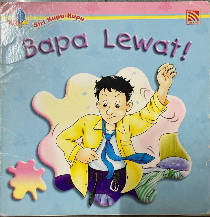 Bapa Lewat