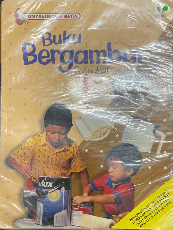 Buku bergambar peringkat 1