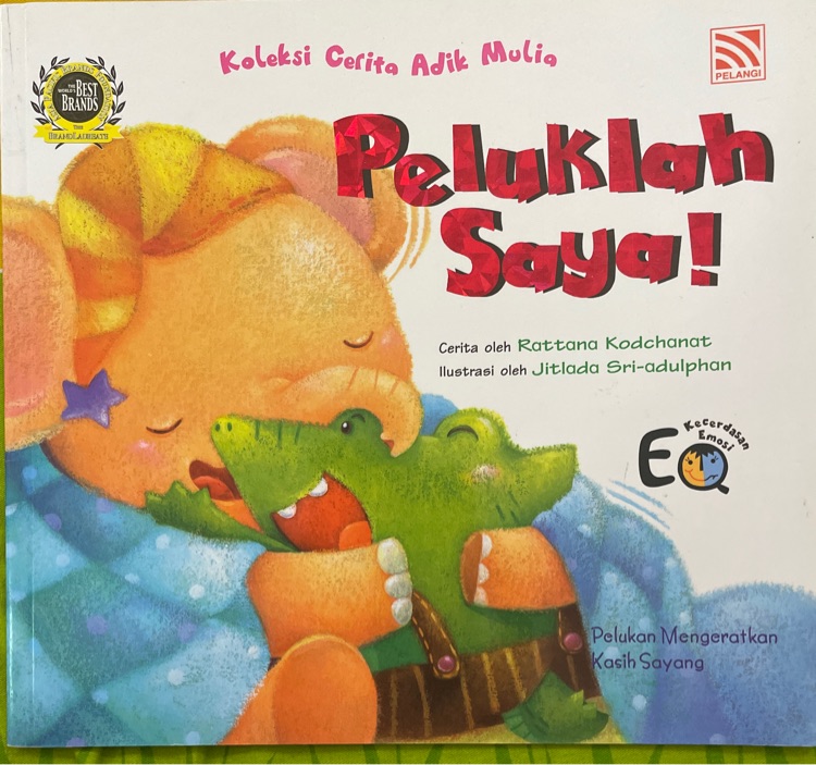 Peluklah Saya