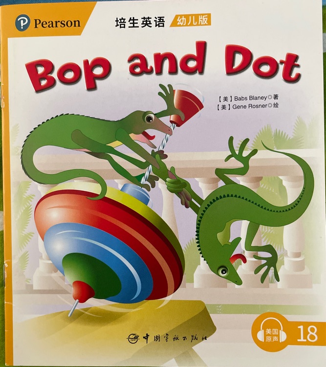 Bop and dot