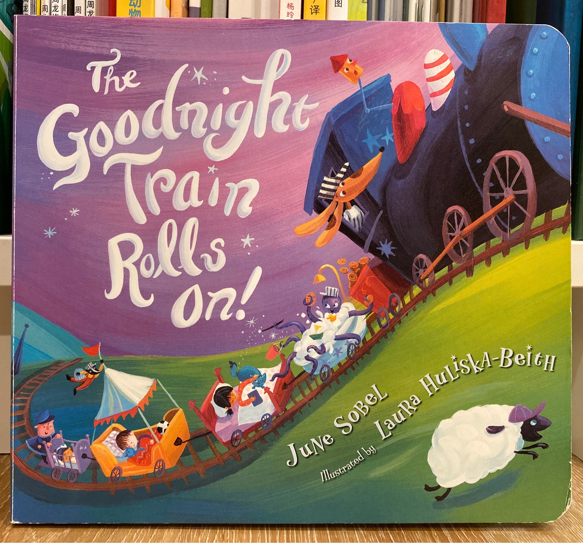 The Goodnight Train Rolls On!