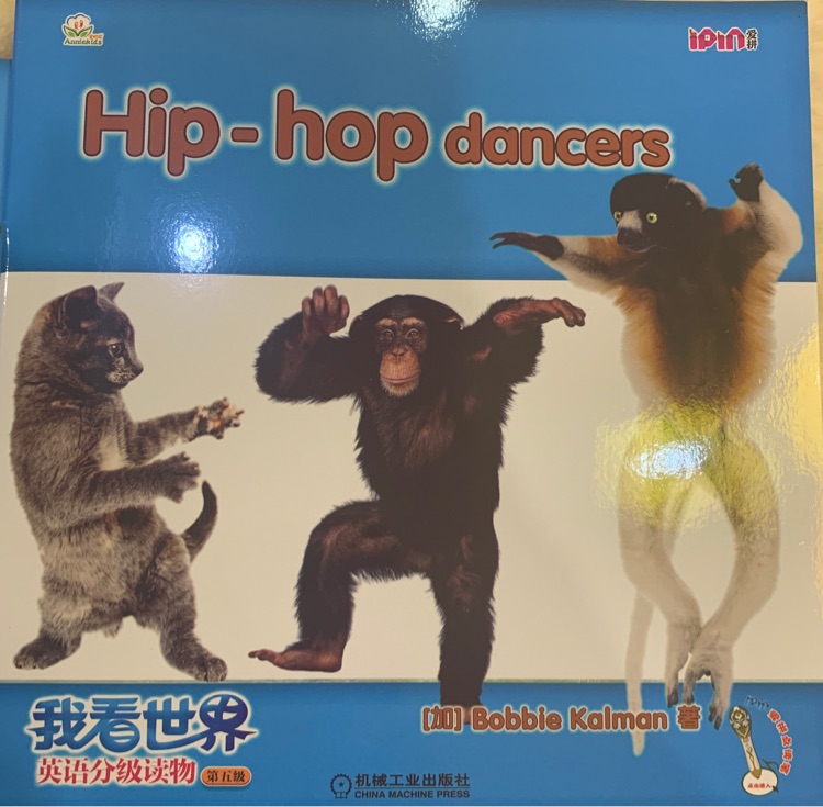 Hip-hop dancers