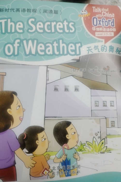 The secret of weather