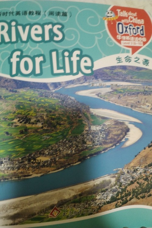 rivers of life