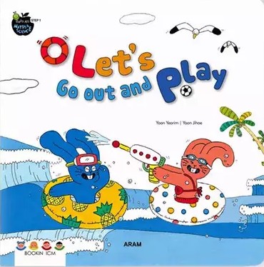 O Let's Go out and Play (Baby All SCIENCE STEP 1-7)