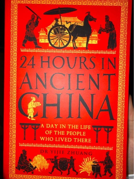 24 hours in ancient China