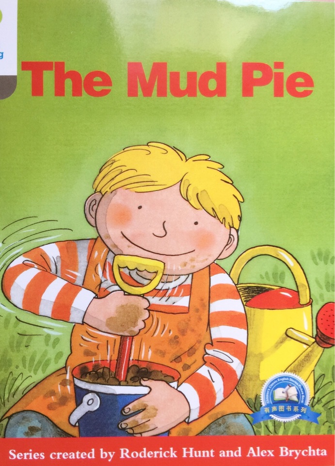 The Mud Pie