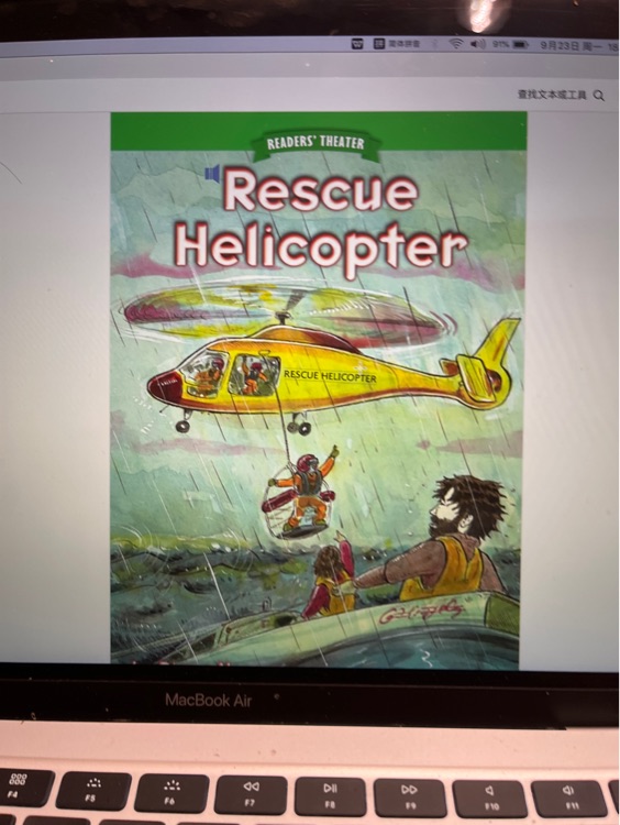 Rescue helicopter