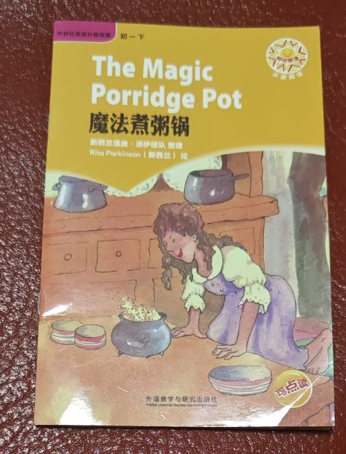 The magic porridge pot