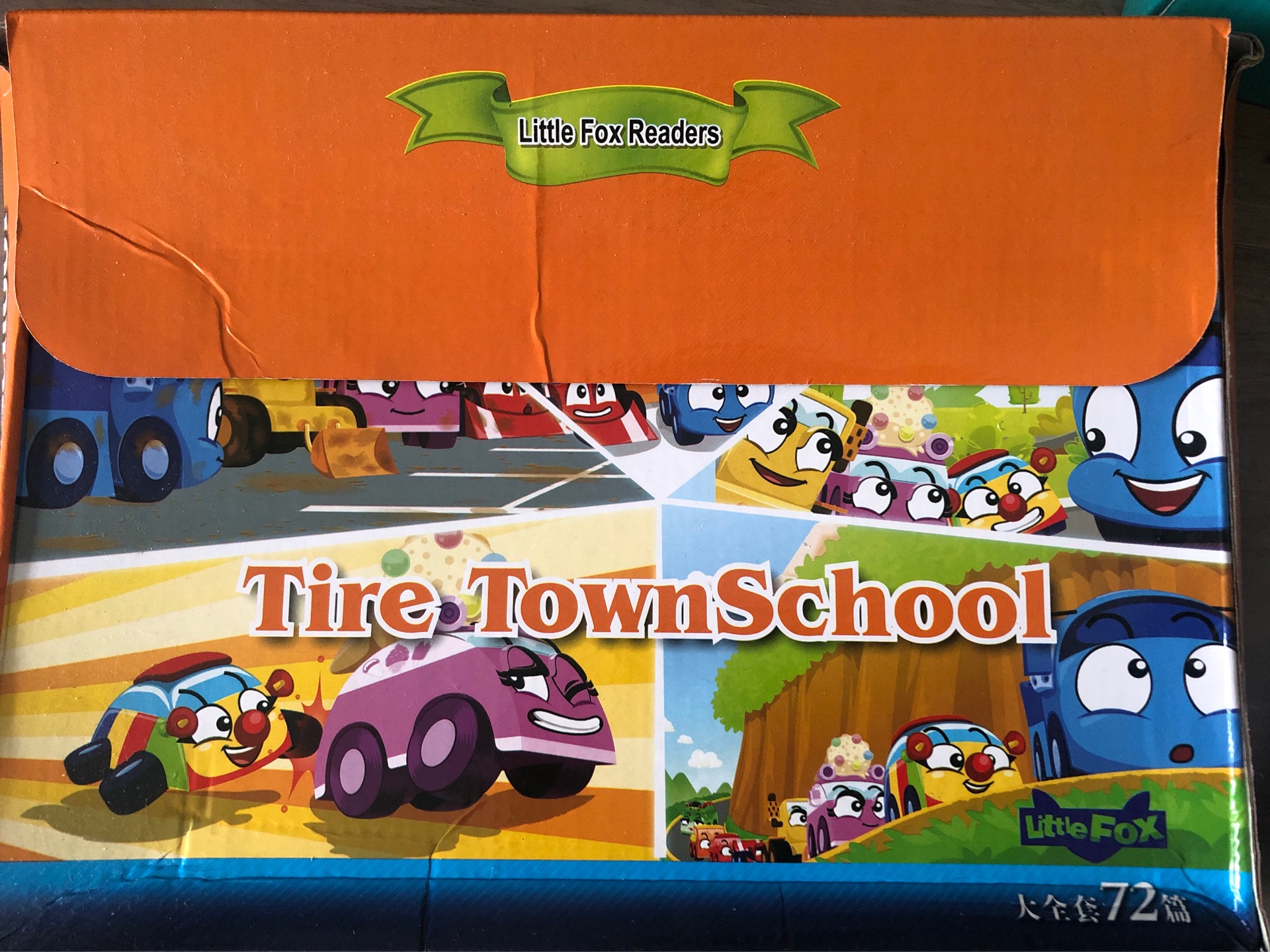 tire towns school