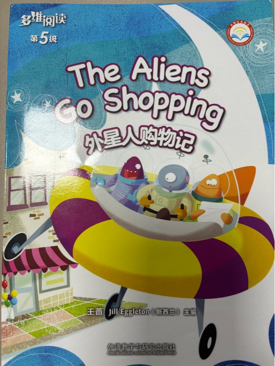 The aliens go shopping