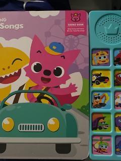 pink gong car songs