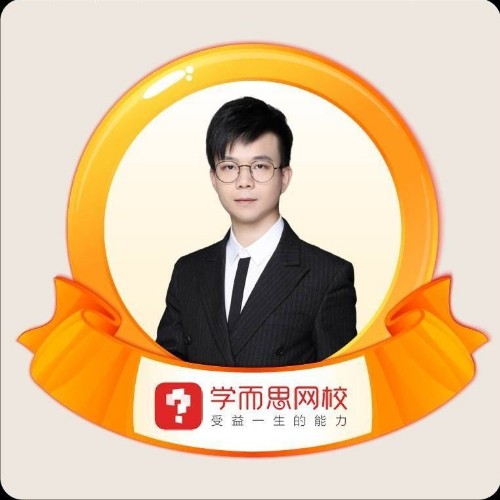 宋泽穹物理