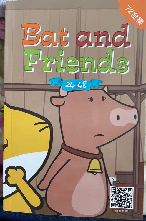 Bat and friends24-48