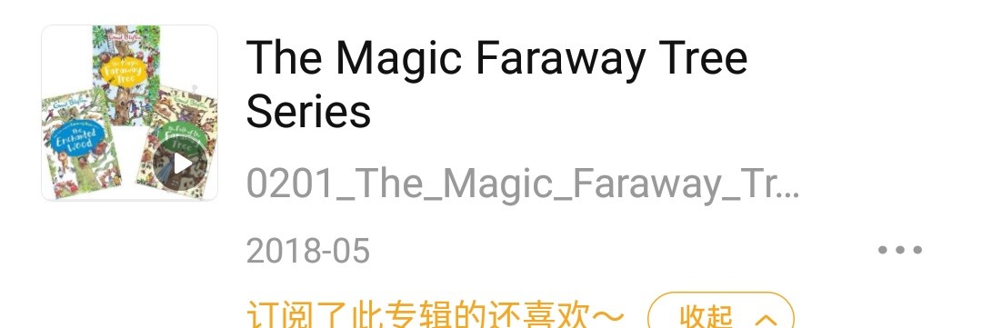 這樣給孩子制定一