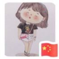 陳小妹