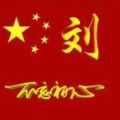 刘欣雨