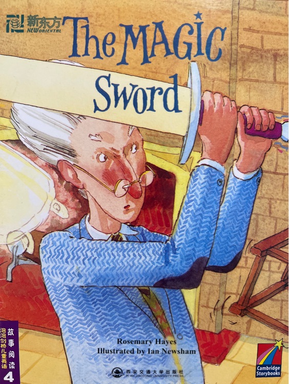 The Magic Sword ELT Edition (Cambridge Storybooks)