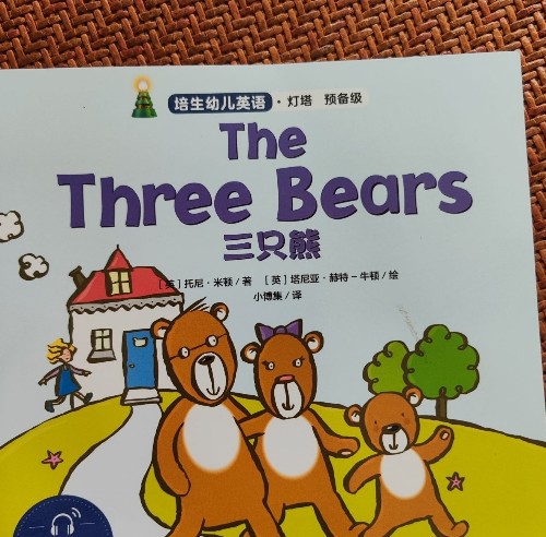 the three bears