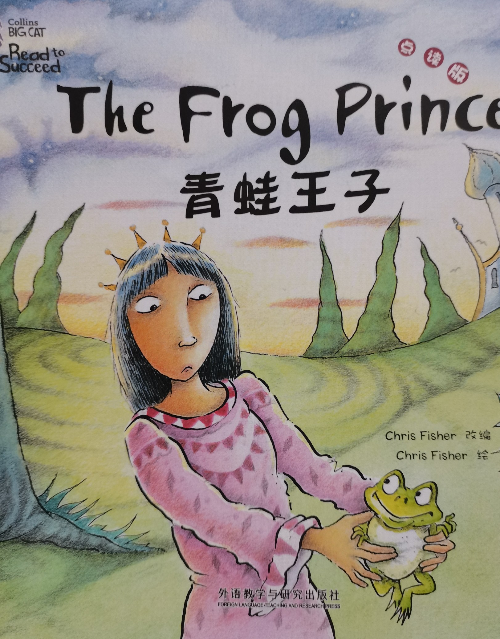 查看系列