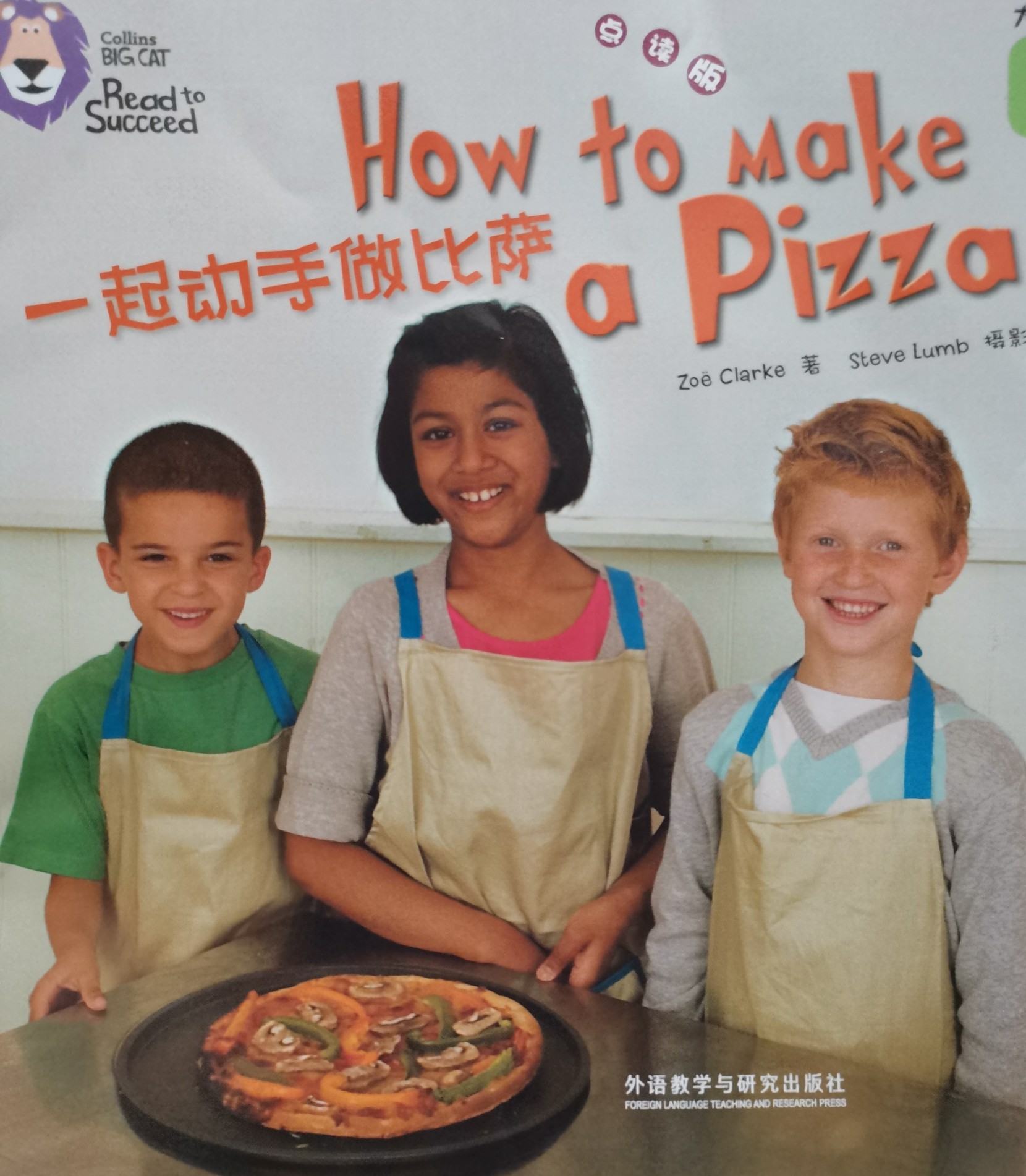 查看系列