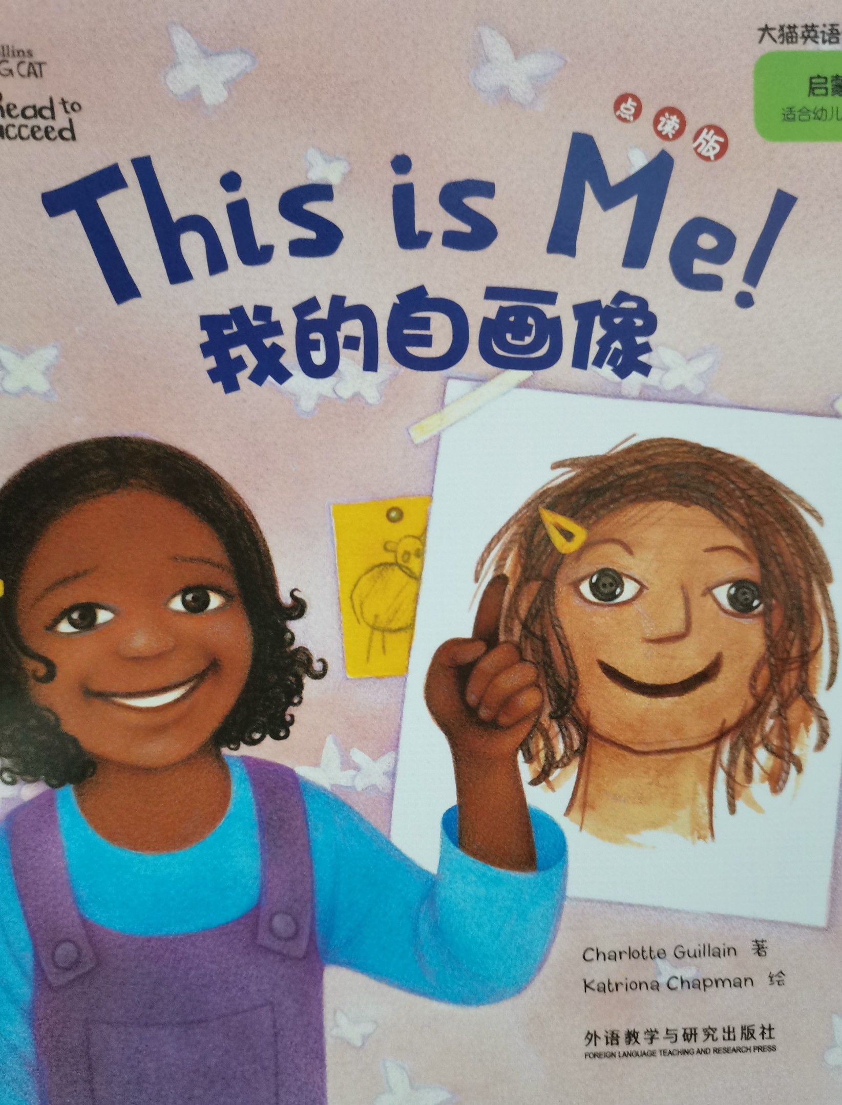 查看系列