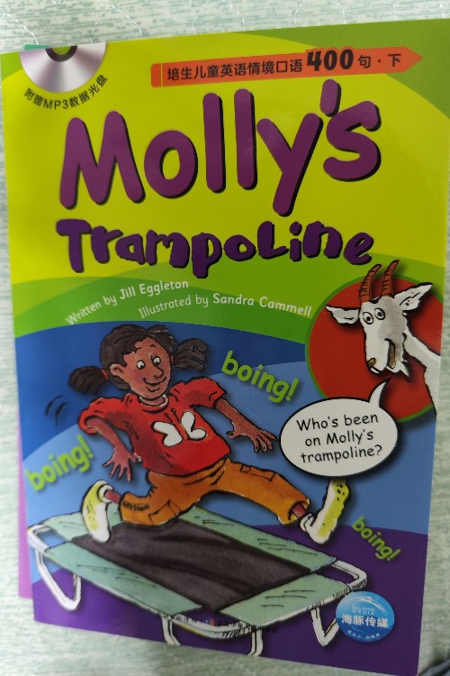 培生兒童英語情境口語400句下, Molly's trampoline