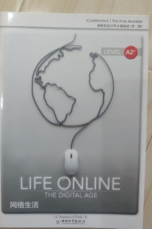 LIFE ONLINE THE DIGTAL AGE