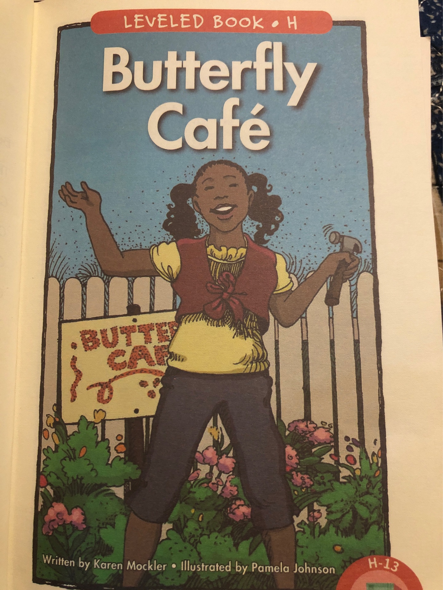 Butterfly cafue