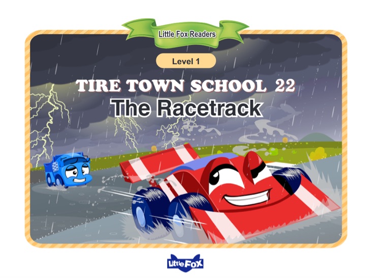 022_Tire Town School 22_The Racetrack