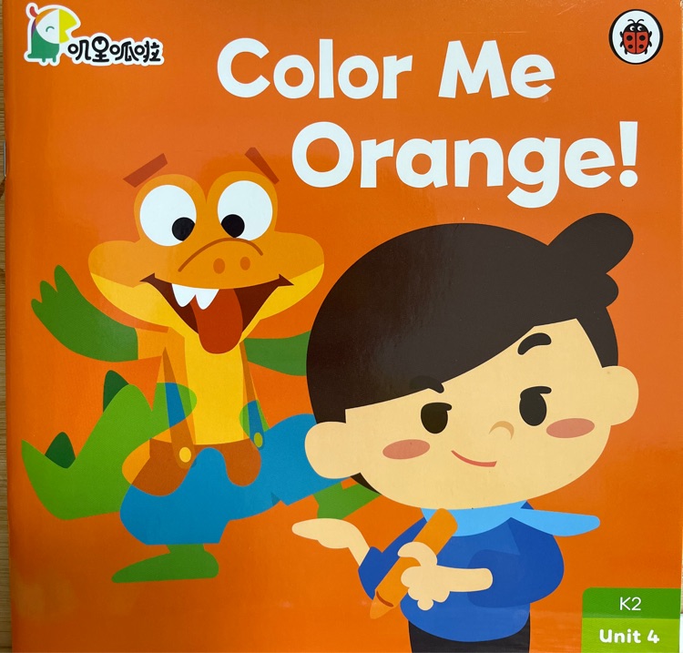 color me orange