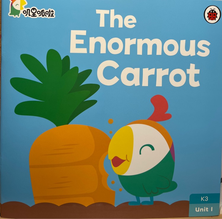 the enormous carrot