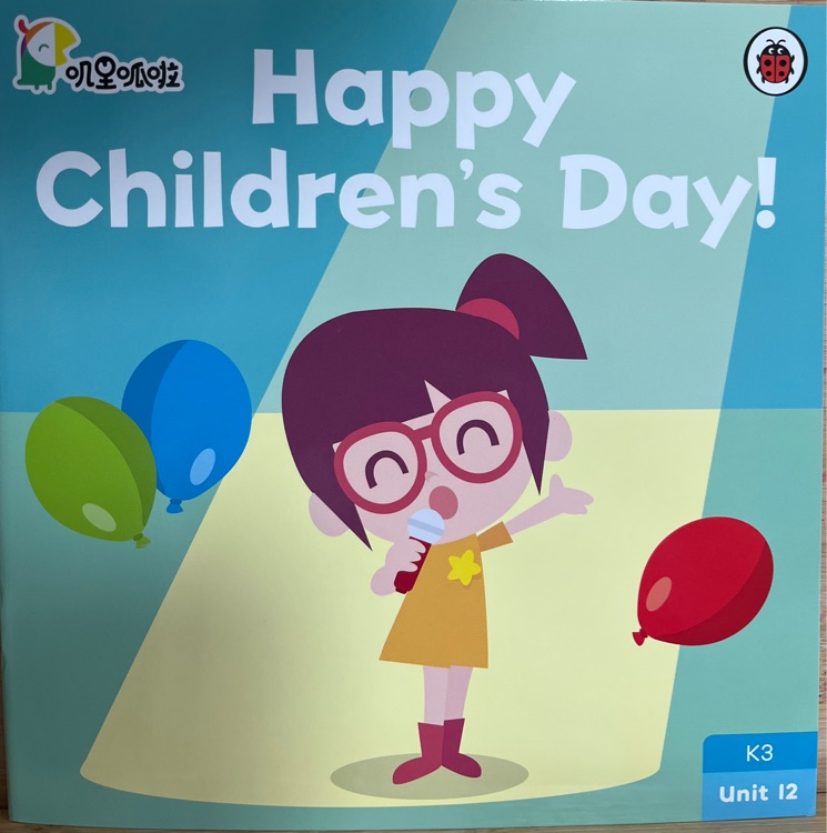 happy children's day