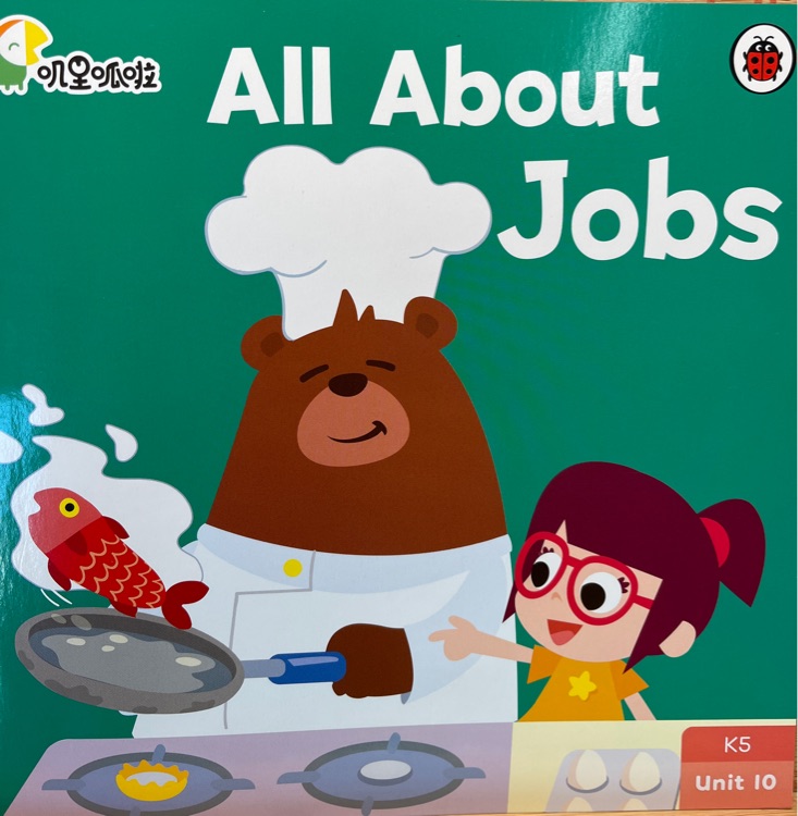 all about jobs