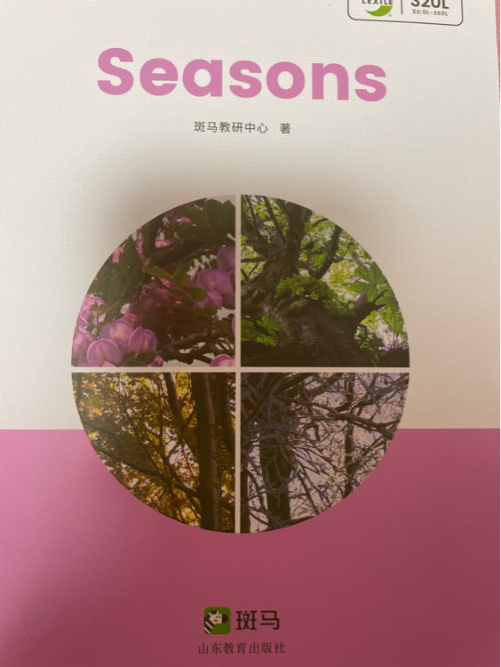 Seasons