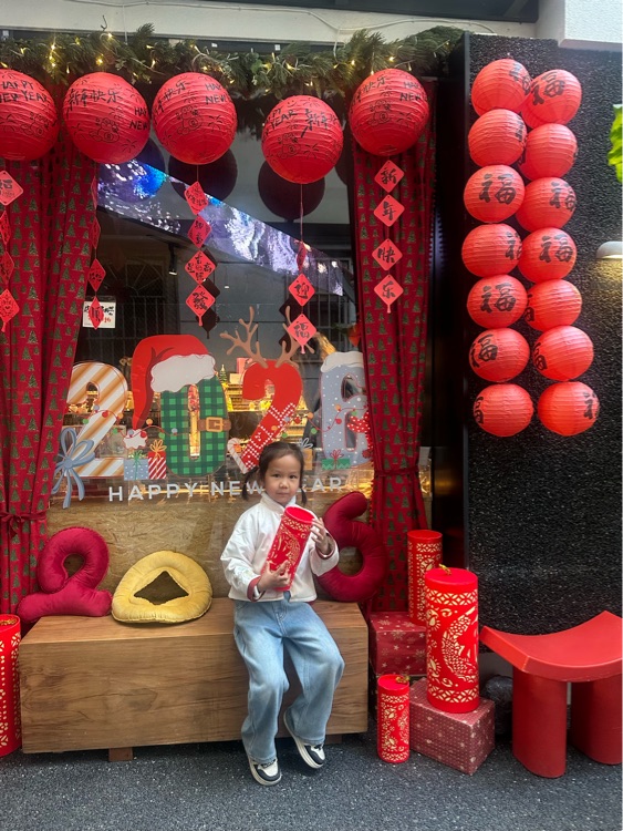 2026休假