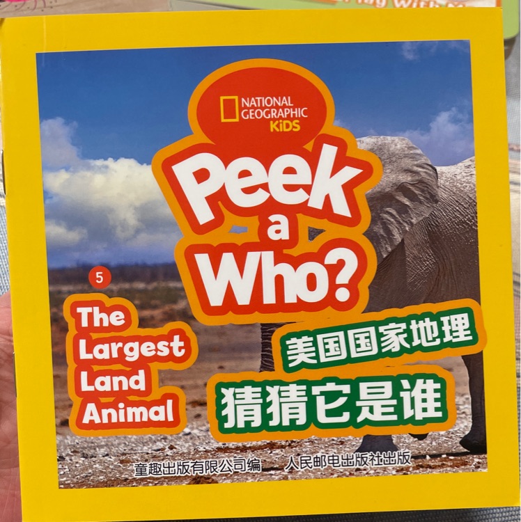 Peek a who? 5-The Largest Land Animal