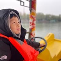 開心安