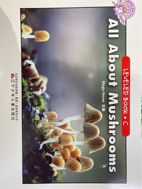 All About Mushrooms