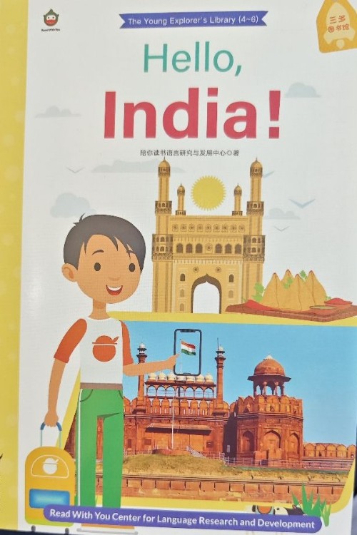 hello, India