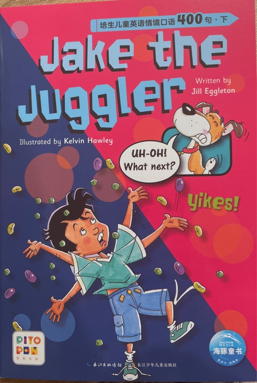 Jake the juggler