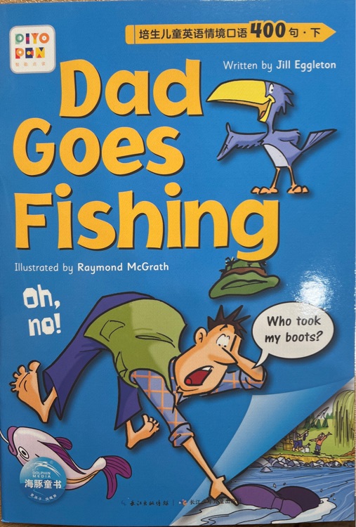 Dad goes fishing