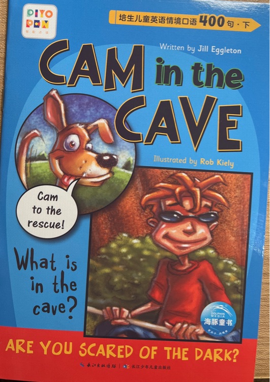 Cam in the cave