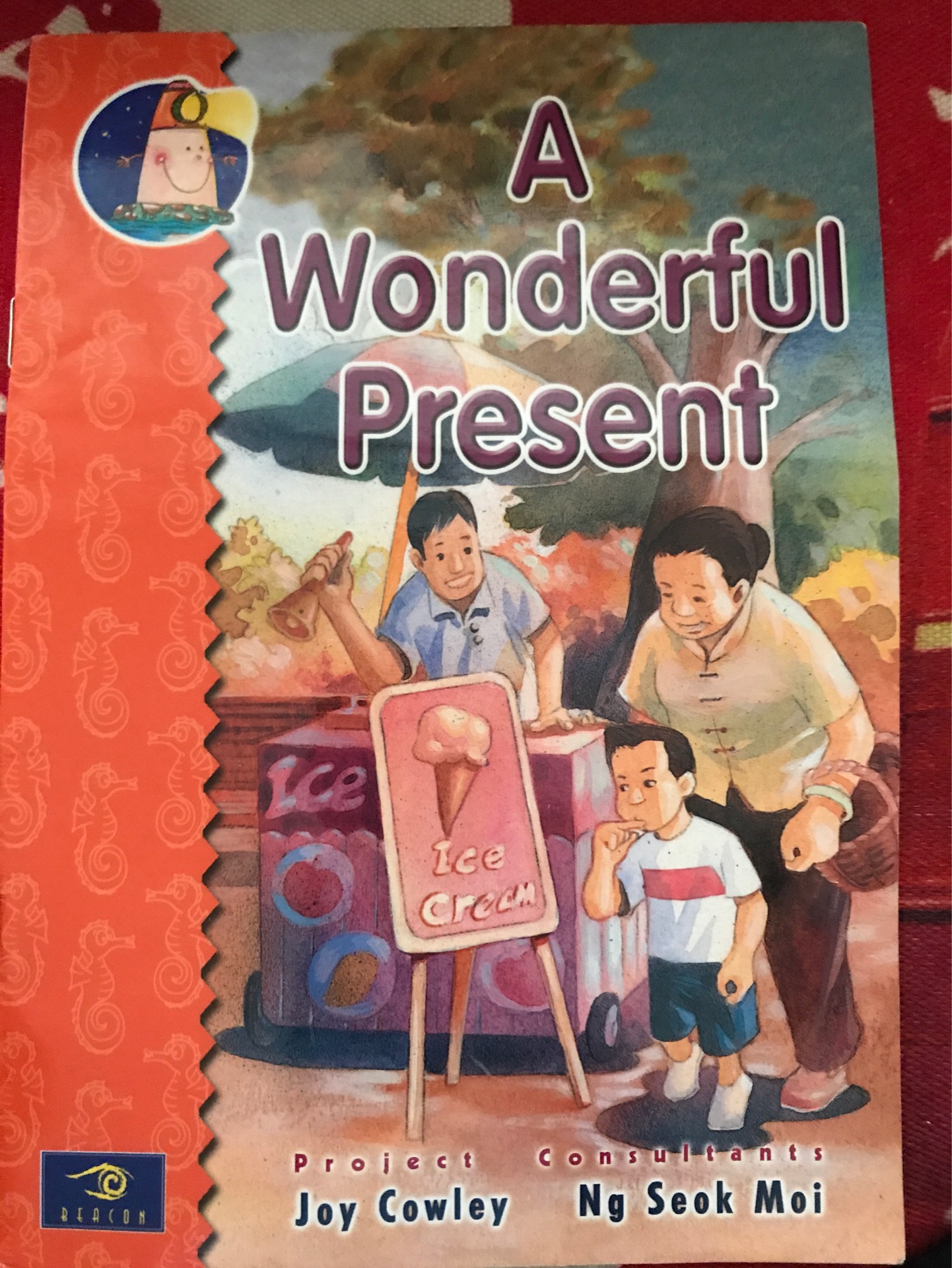 A wonderful present