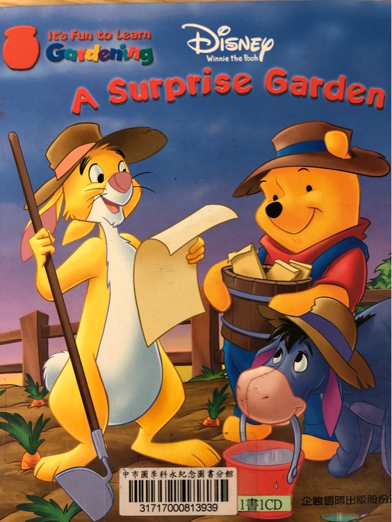 A surprise garden