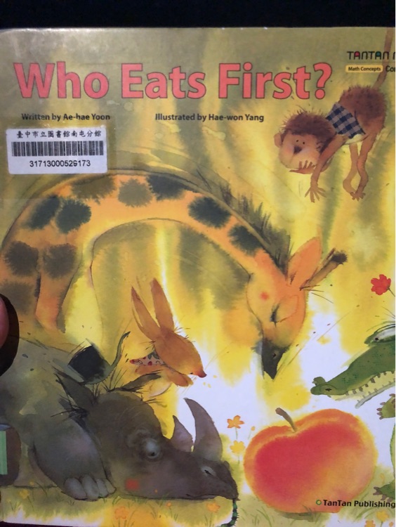 Who eats first