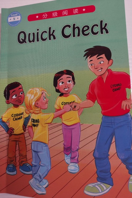 Quick Check(RAZ N)