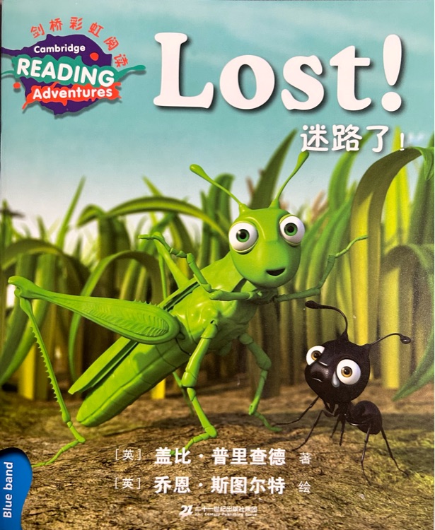 Lost! Blue Band (Cambridge Reading Adventures)