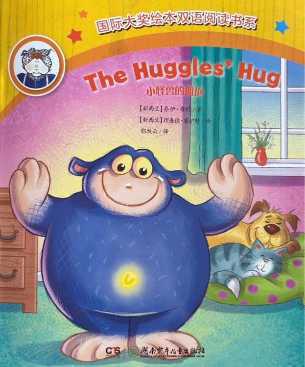 The Huggles' hug